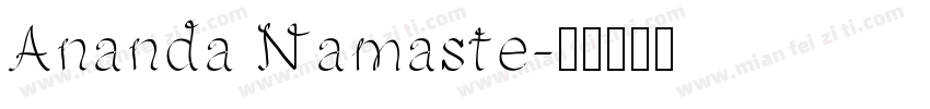 Ananda Namaste字体转换